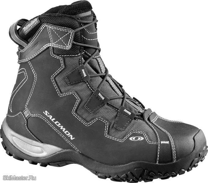 Salomon snow trip online